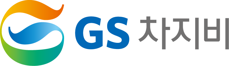 GS차지비