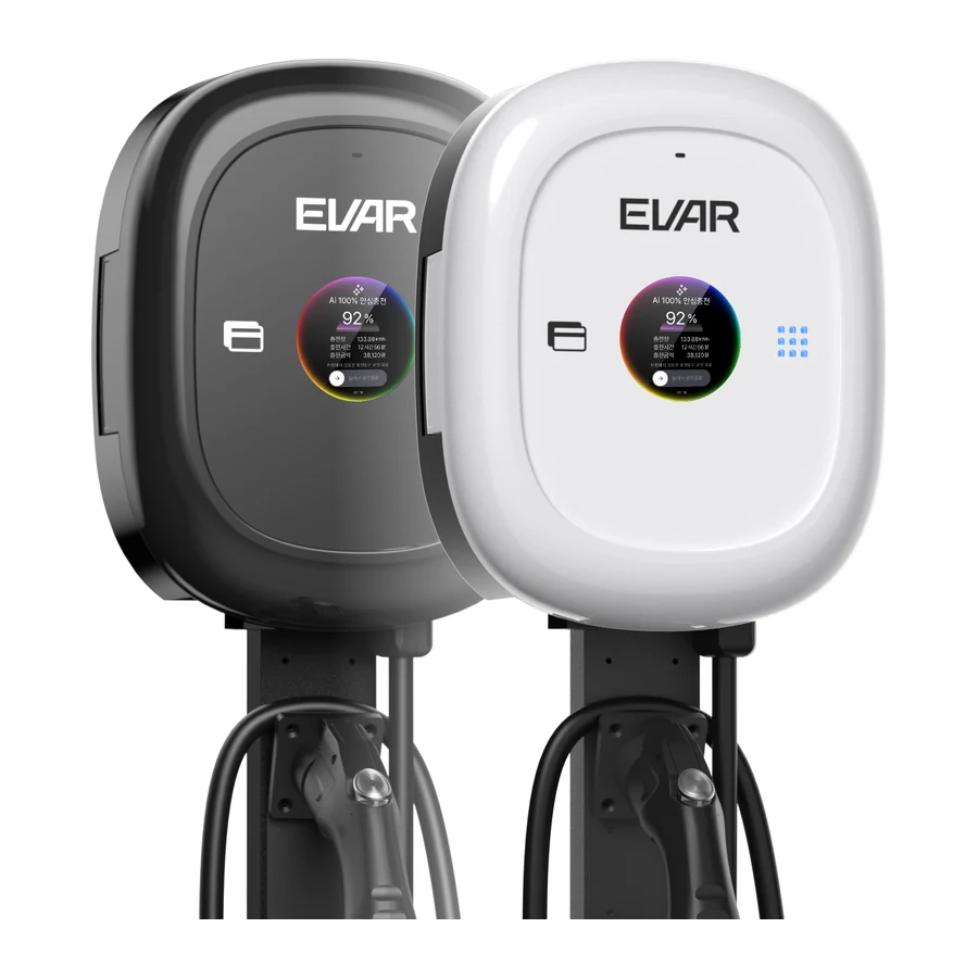 ACE PRO MAX smart chargers in black and white